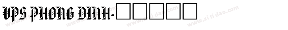 VPS Phong Dinh字体转换